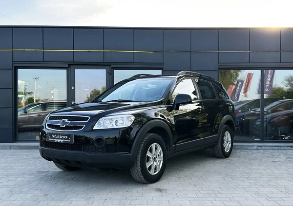 Chevrolet Captiva cena 17900 przebieg: 220000, rok produkcji 2007 z Kutno małe 497